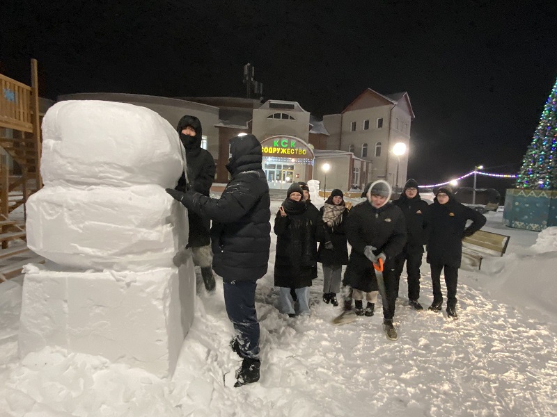 Зимний городок.