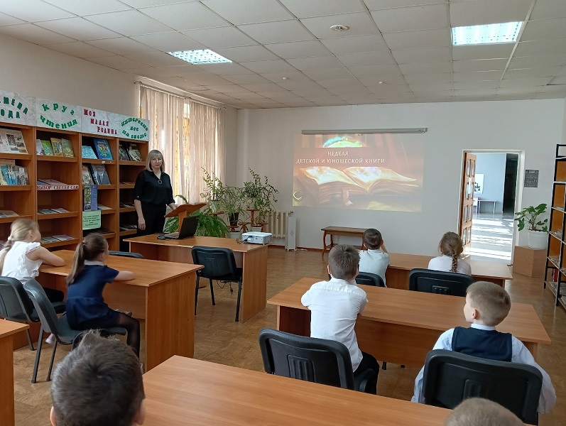 Библиотечный урок в 1 классе.