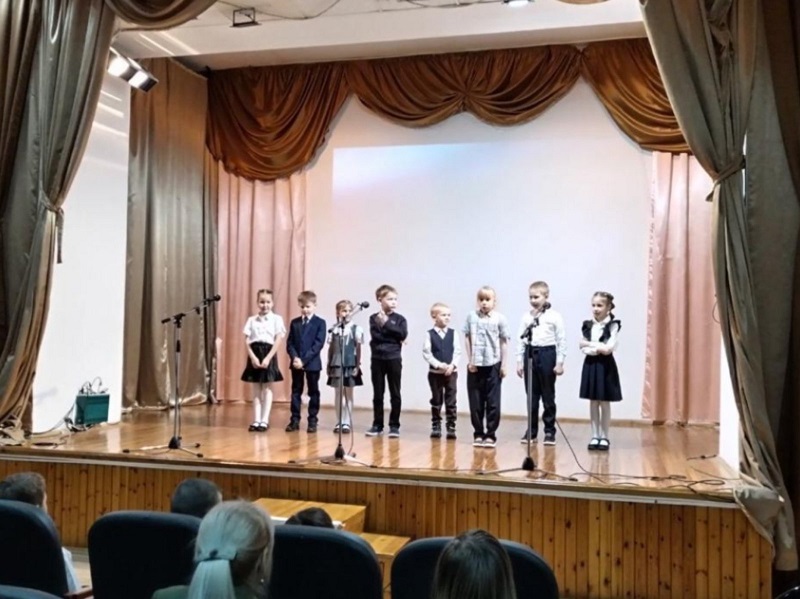 Концертная программа для начальной школы &amp;quot;Моя семья&amp;quot;.