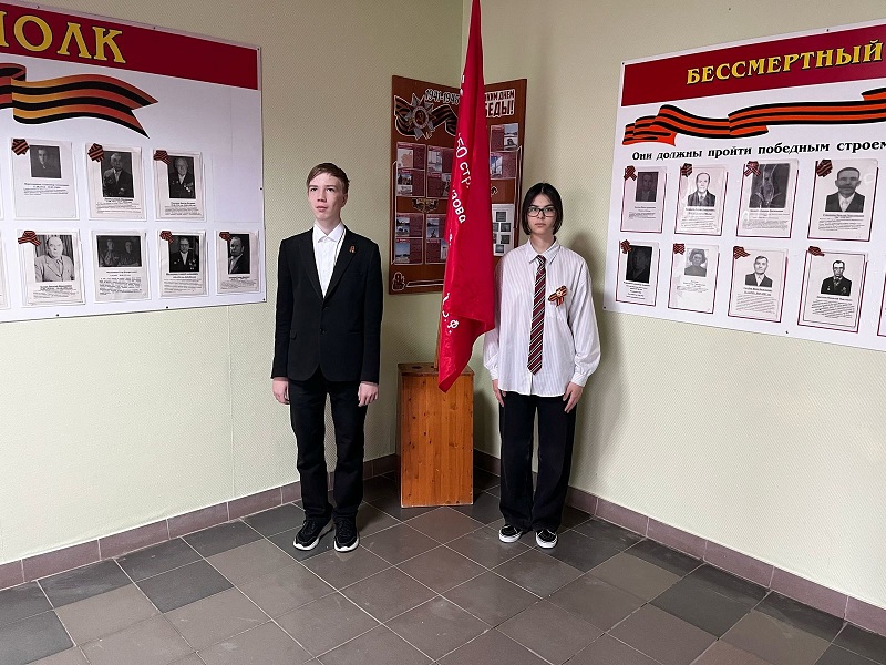 &amp;quot;Вахта Памяти&amp;quot;.