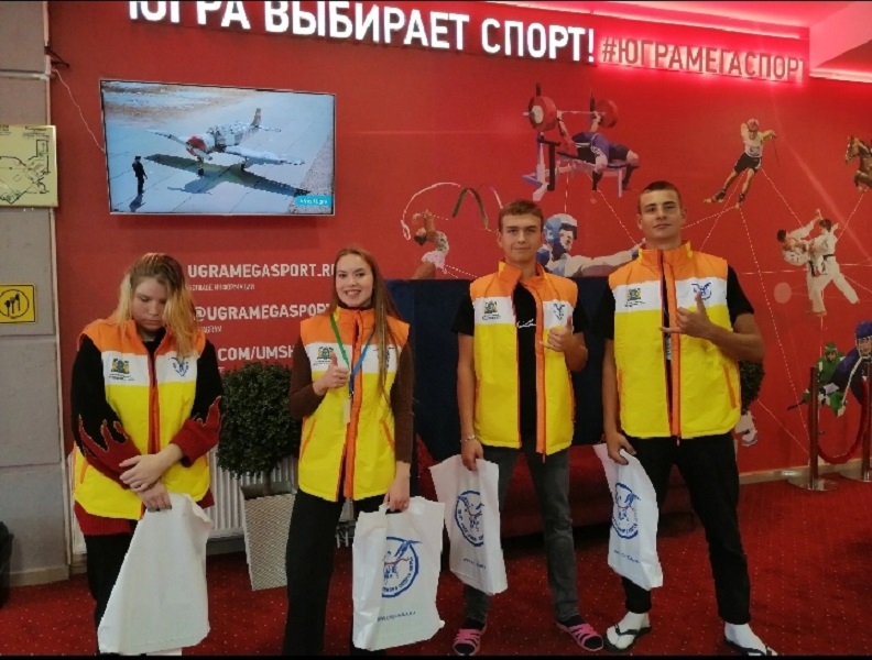 Подготовка волонтеров в сфере адаптивного спорта&amp;quot; г. Ханты-Мансийск..
