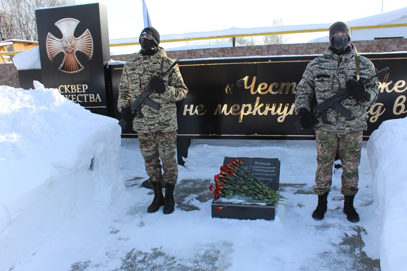 &amp;quot;Боль души-Афганистан...&amp;quot;.
