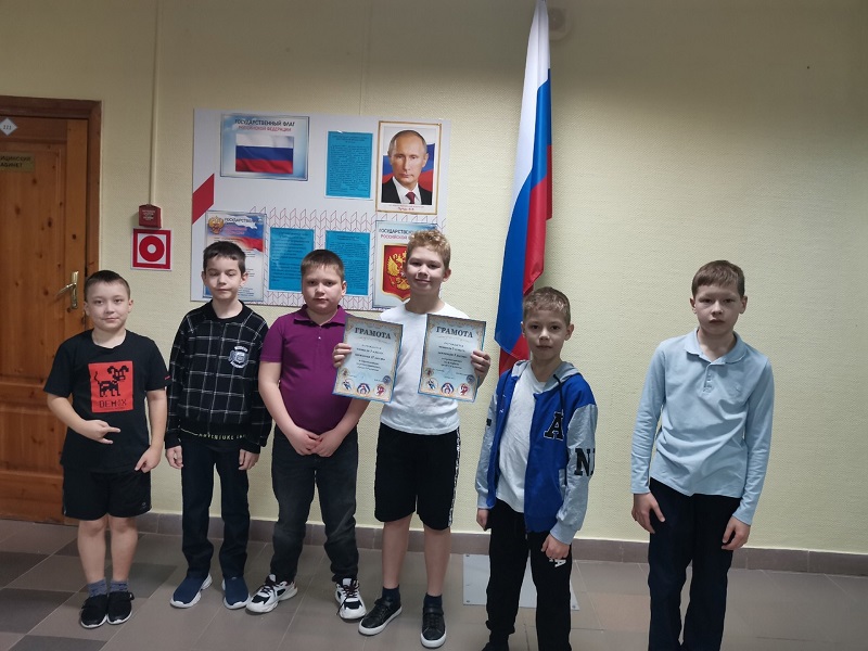Итоги спортивного мероприятие.