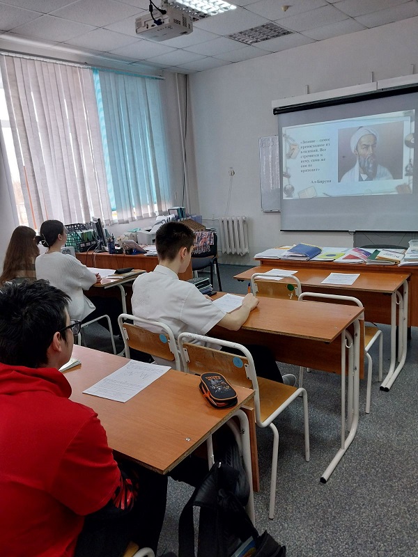 Марафон финансовой грамотности.