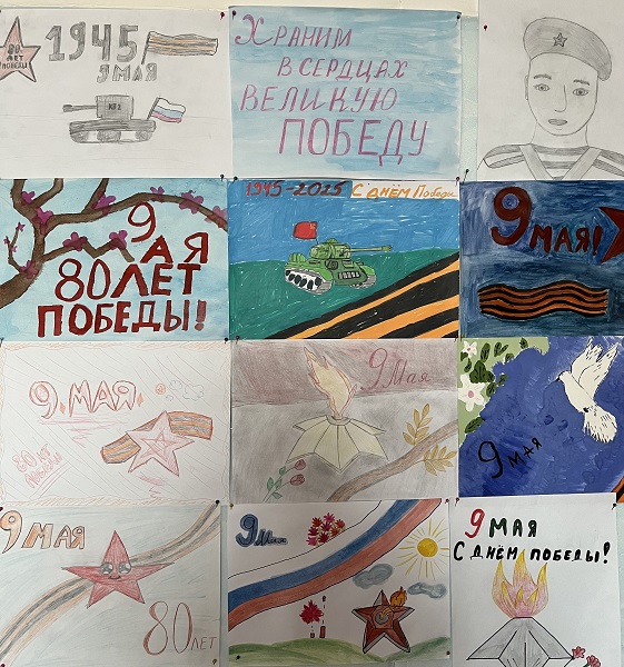 Выставка рисунков.