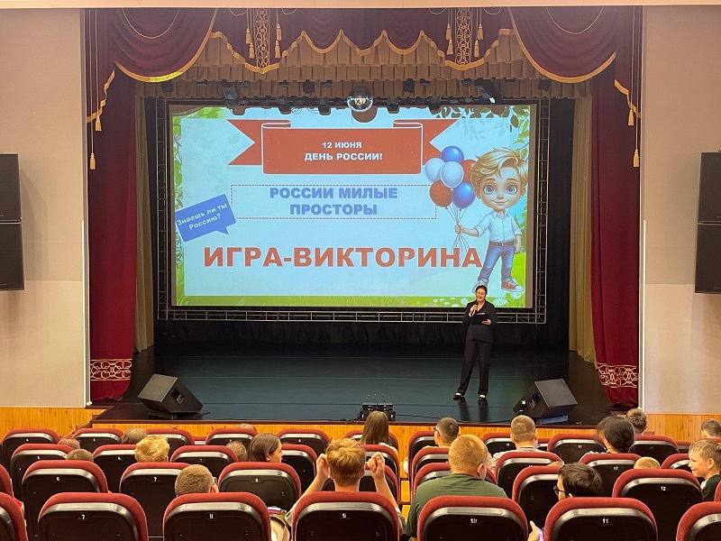 День 7.