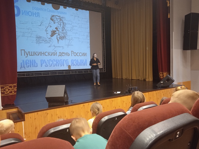 День 5.