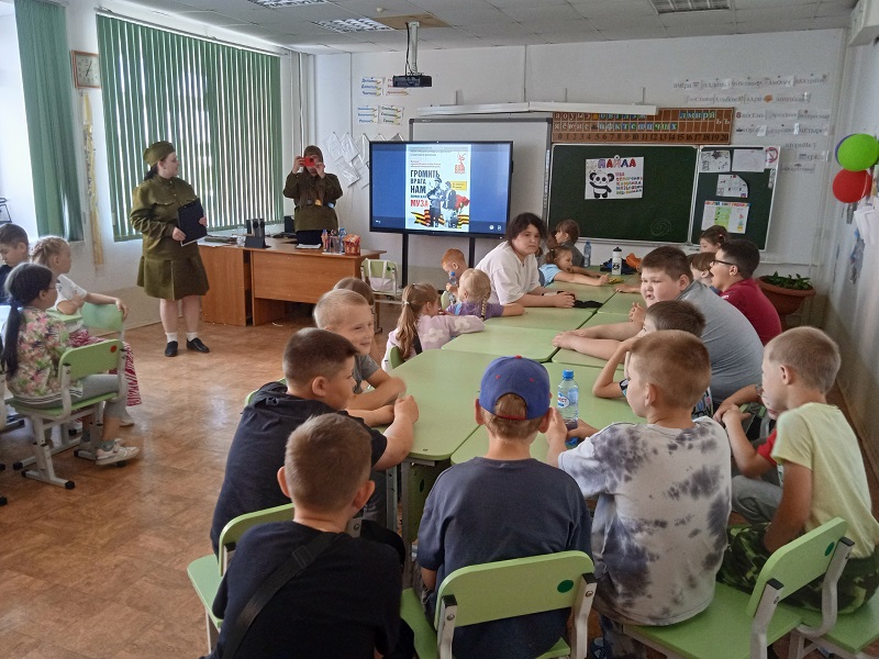 День 16.