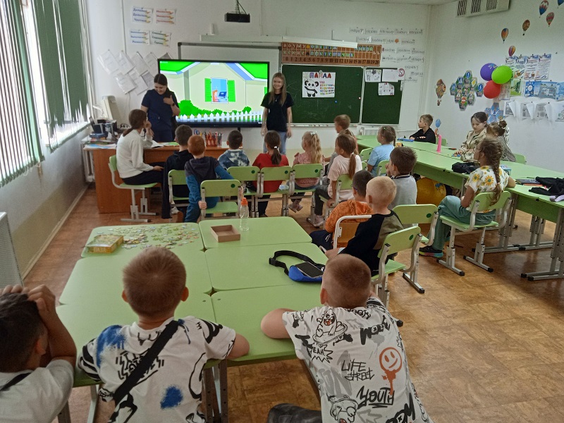 День 14.