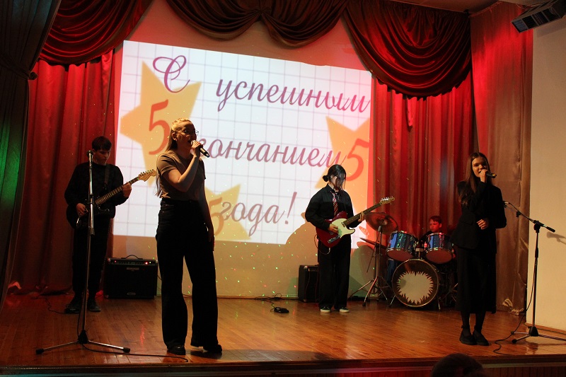 Слет отличников и ударников.