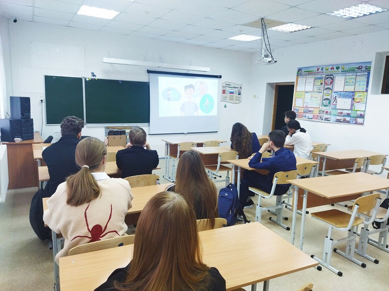 Познаю себя.