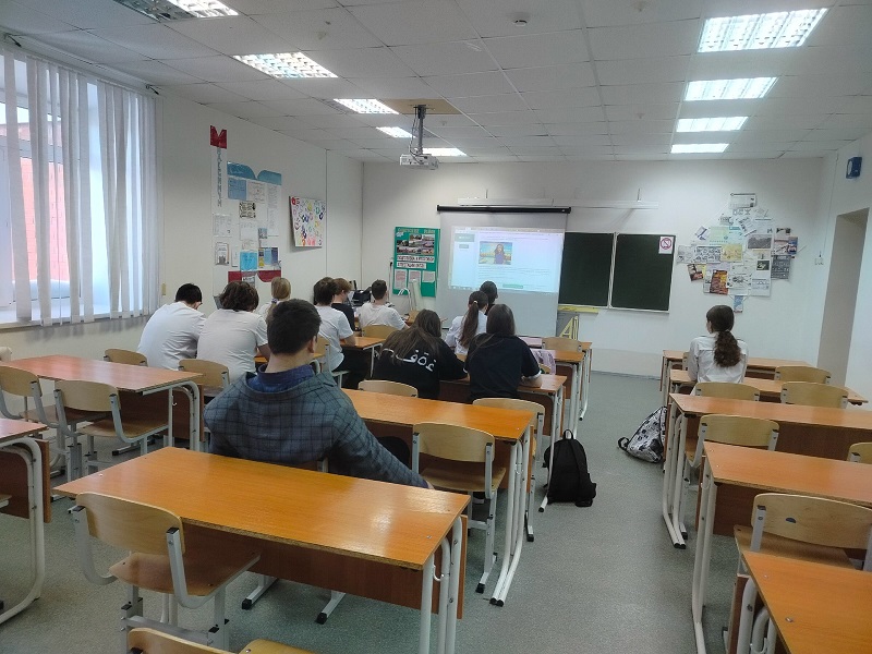 8 класс.