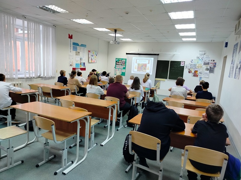 6 класс.