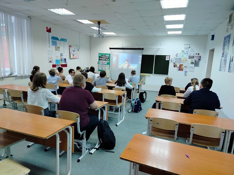 6 класс.