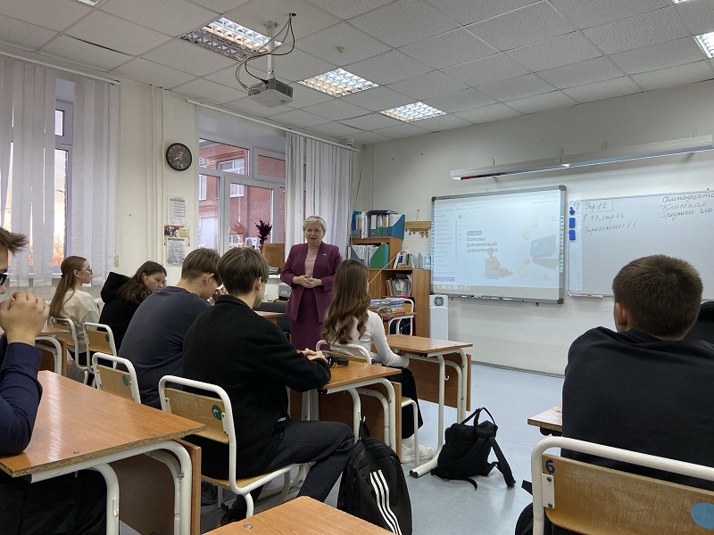 Основы финансовой грамотности.