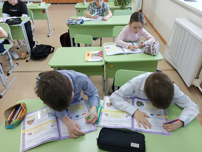 1 класс.