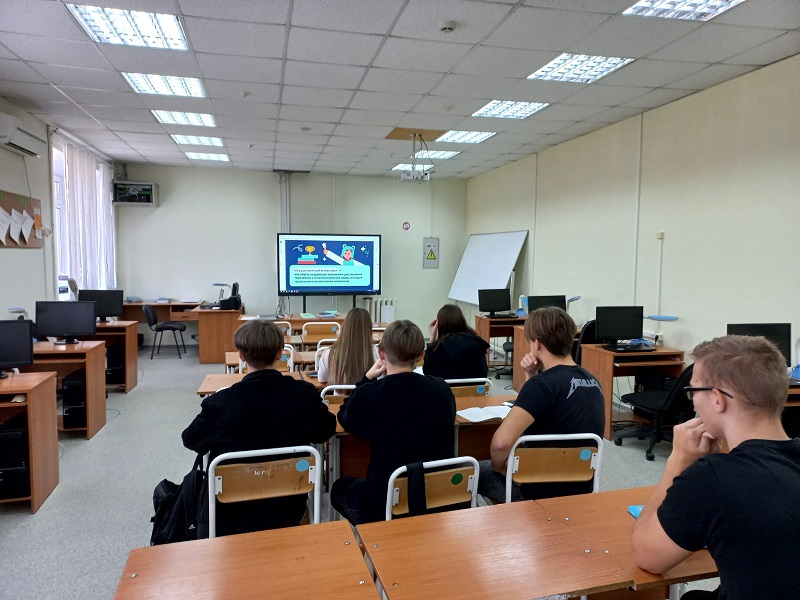 «Искусственный интеллект: промпт-инжиниринг».