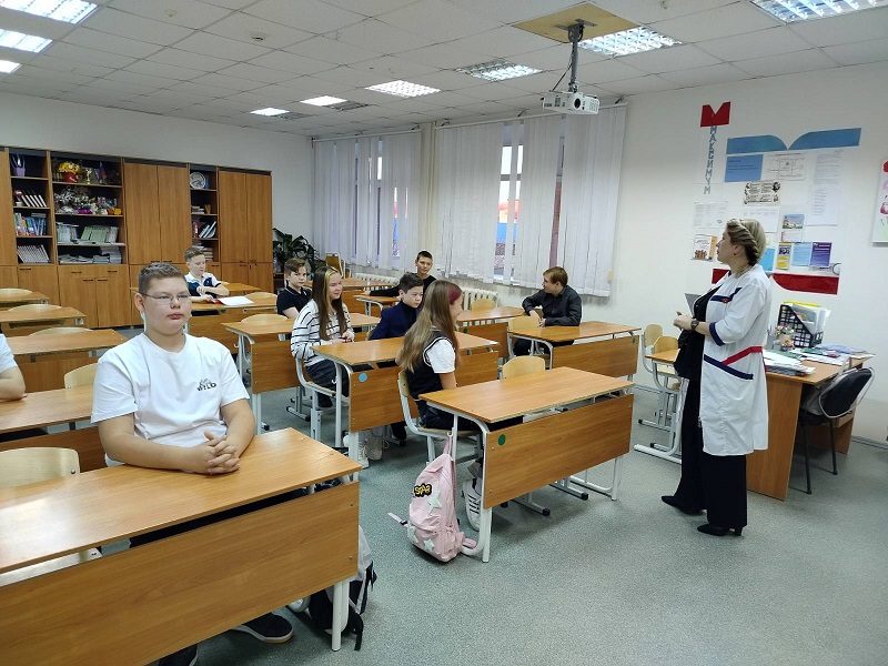 7 класс.