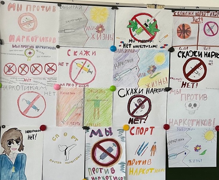&amp;quot;Здоровый образ жизни против наркотиков&amp;quot;.