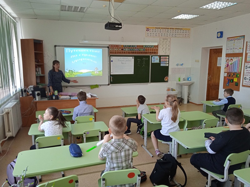 &amp;quot;Здоровые привычки. Какие привычки способствуют здоровью?&amp;quot;.