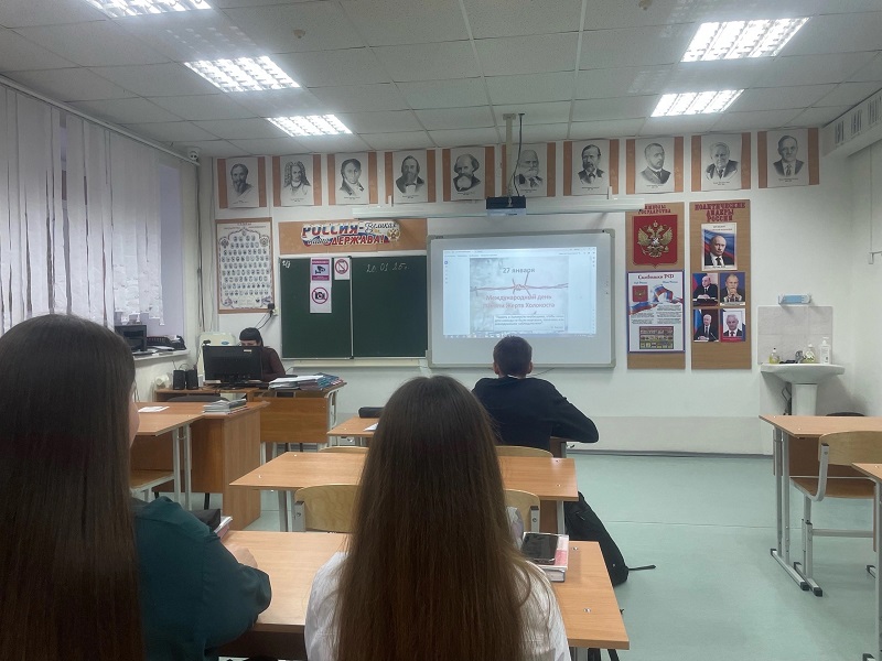 &amp;quot;Помним, скорбим&amp;quot;.